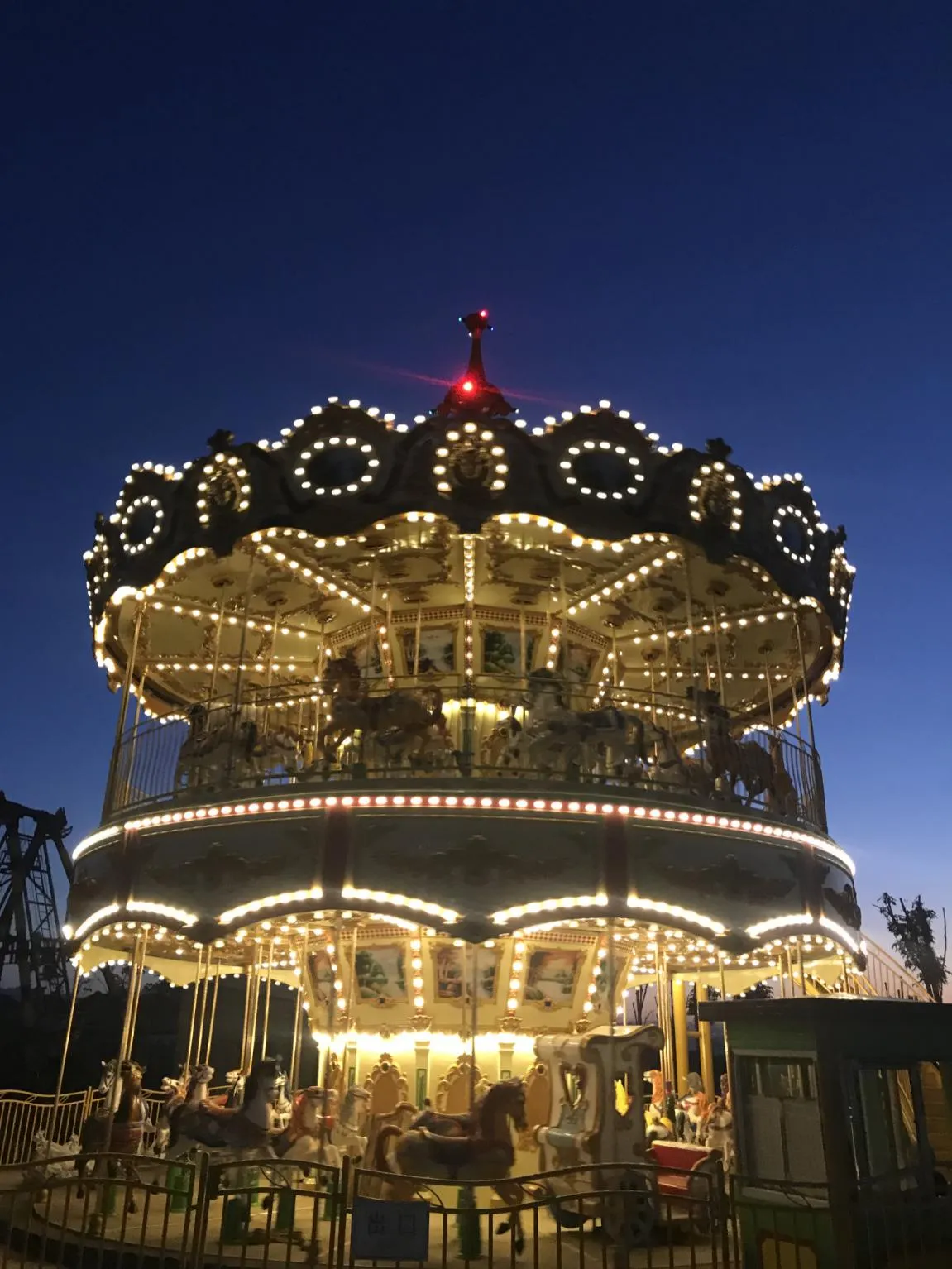 &lt;trp-post-container data-trp-post-id=&#039;14094&#039;&gt;Spinning Joy: Add a Classic Carousel to Your Amusement Park&lt;/trp-post-container&gt;