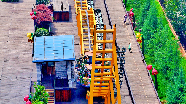 ghoster coaster