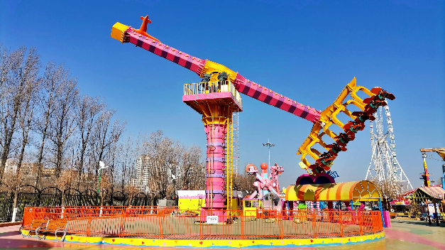 roller coaster challenge