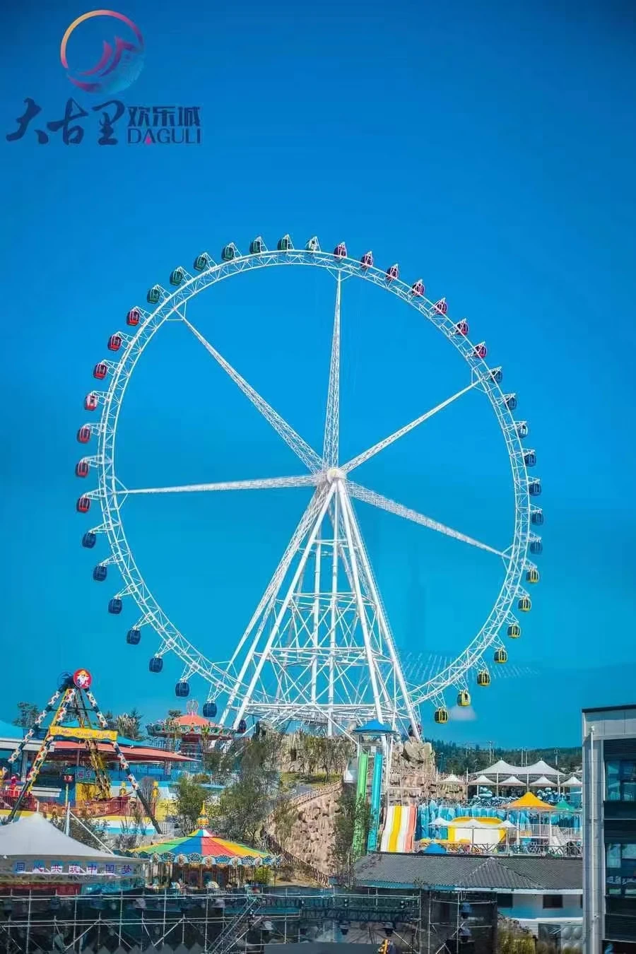 cheap roller coasters for sale