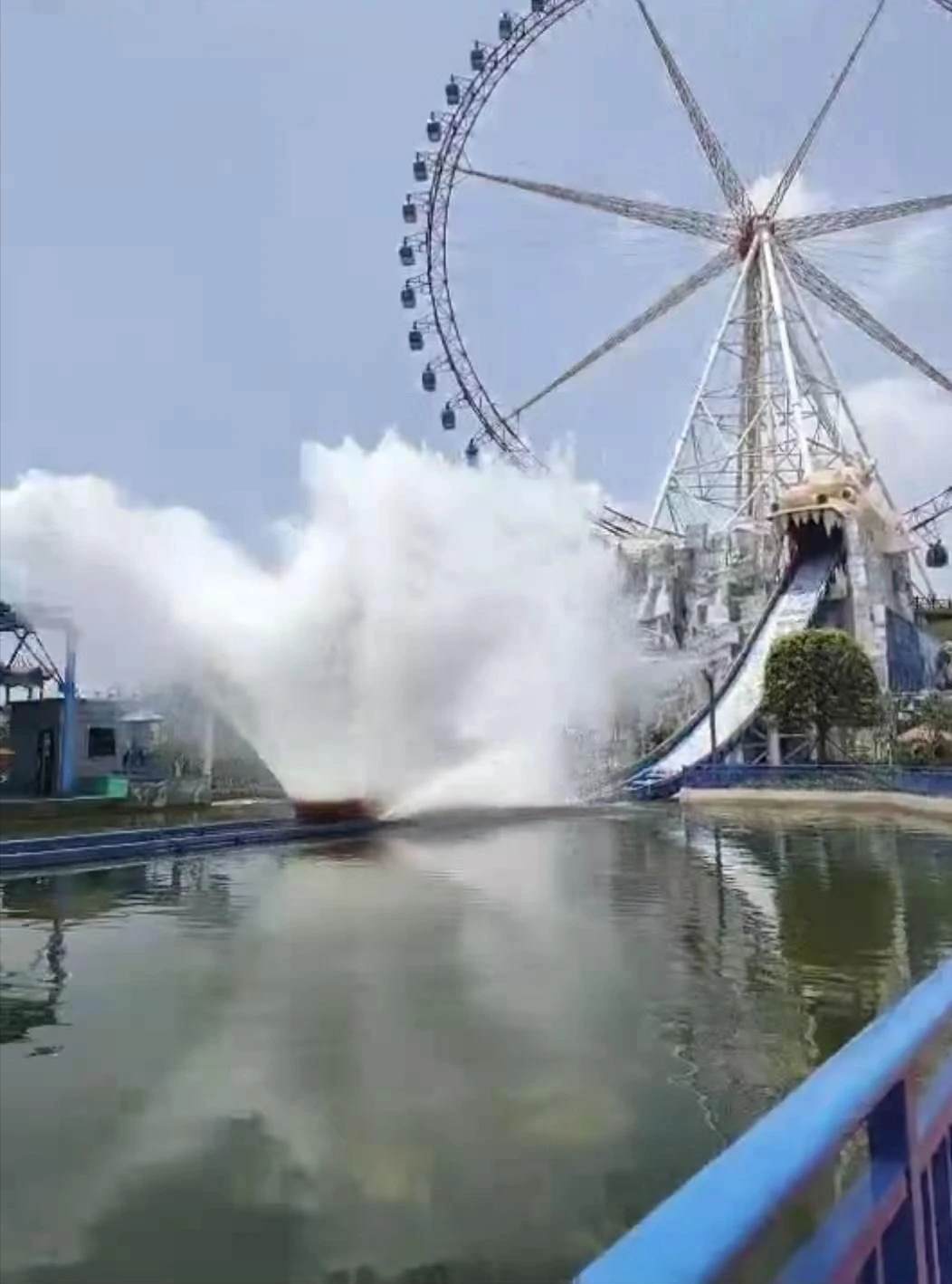 polar coaster