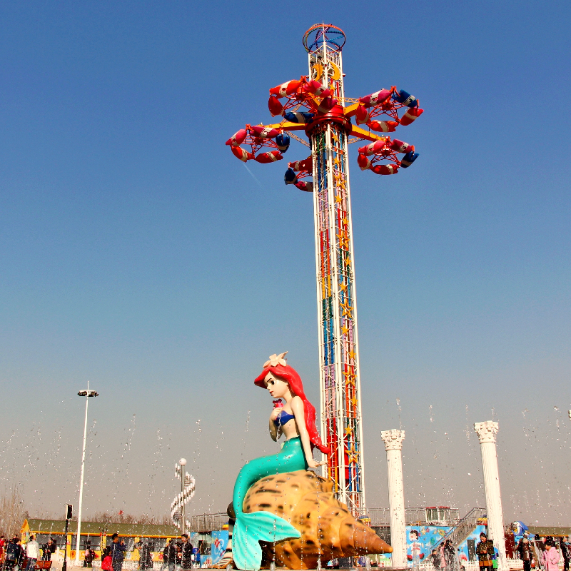 steeplechase roller coaster