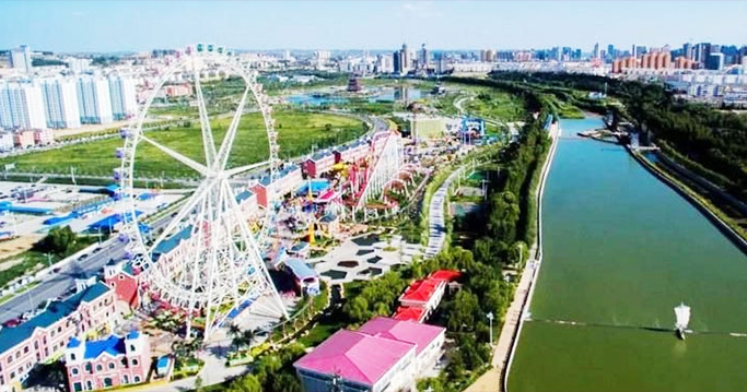 amusement park machines