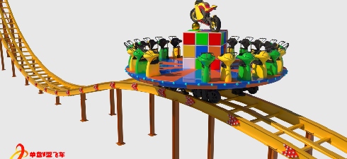 the grand carousel